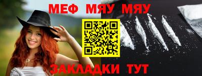 соль курить ск Кунгур