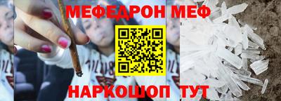 соль курить ск Кунгур