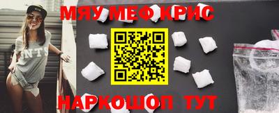 jwh Ливны