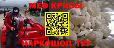 кокаин VHQ Кулебаки