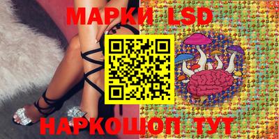 соль курить ск Кунгур