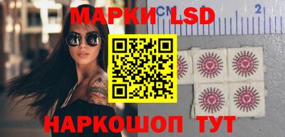 кокаин VHQ Кумертау