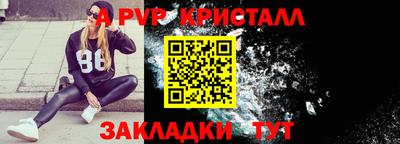 кокаин VHQ Кулебаки