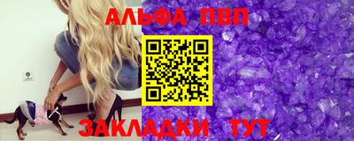 кокаин VHQ Кумертау