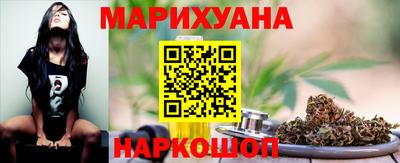 кокаин VHQ Кумертау