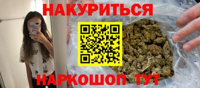 кокаин VHQ Кулебаки