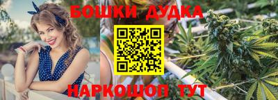 соль курить ск Кунгур