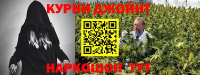 кокаин VHQ Кулебаки