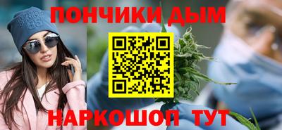 кокаин VHQ Кулебаки