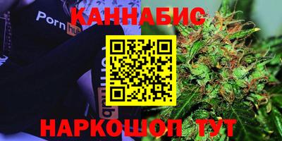 соль курить ск Кунгур