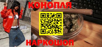 кокаин VHQ Кулебаки
