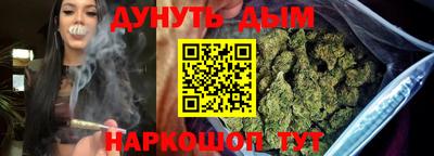кокаин VHQ Кулебаки