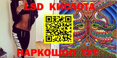 кокаин VHQ Кумертау