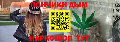 кокаин VHQ Кулебаки