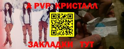 кокаин VHQ Кумертау