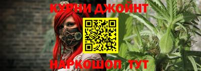 мдма Лесосибирск