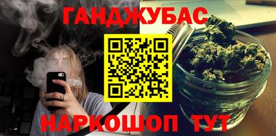кокаин VHQ Кулебаки