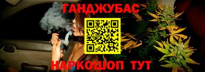 кокаин VHQ Кулебаки