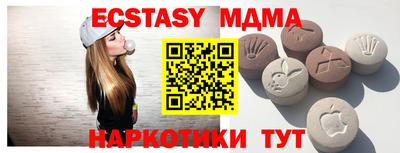 соль курить ск Кунгур