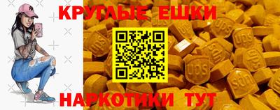 кокаин VHQ Кумертау