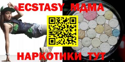 кокаин VHQ Кулебаки