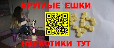 соль курить ск Кунгур