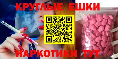кокаин VHQ Кумертау
