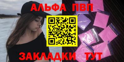 кокаин VHQ Кулебаки