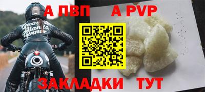 кокаин VHQ Кумертау