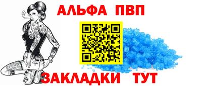 соль курить ск Кунгур