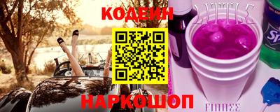 соль курить ск Кунгур