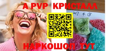 кокаин VHQ Кумертау