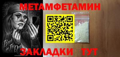 кокаин перу Ликино-Дулёво