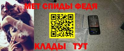 кокаин VHQ Кумертау