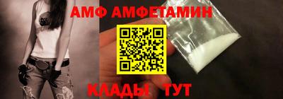 кокаин VHQ Кулебаки