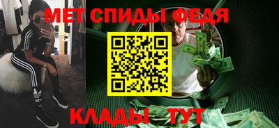 кокаин VHQ Кумертау
