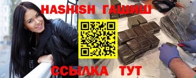 соль курить ск Кунгур