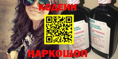 соль курить ск Кунгур