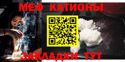 соль курить ск Кунгур
