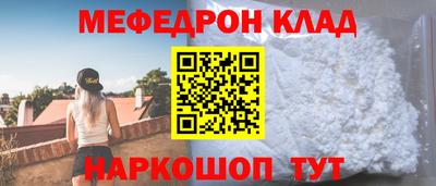 кокаин VHQ Кумертау