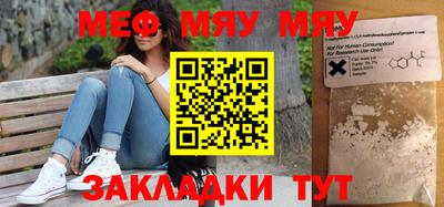 соль курить ск Кунгур