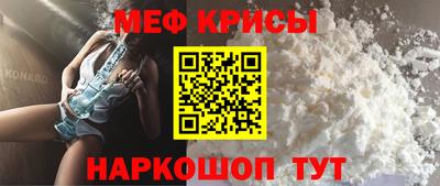 кокаин VHQ Кумертау